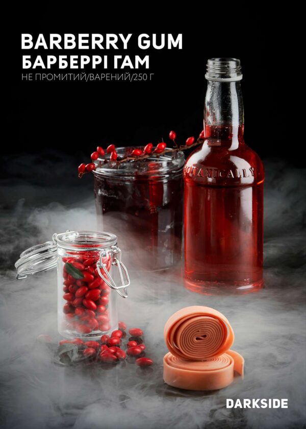 Дарксайд Україна купити тютюн Darkside Barberry Gum (Барберрi Гам) 250 г