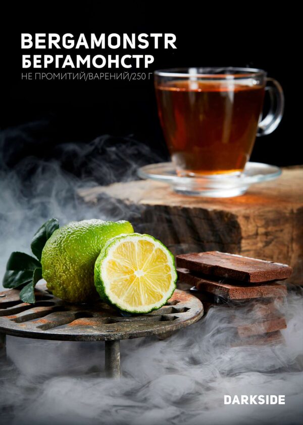 Дарксайд Україна купити тютюн Darkside Bergamonstr (Бергамонстр) 250 г