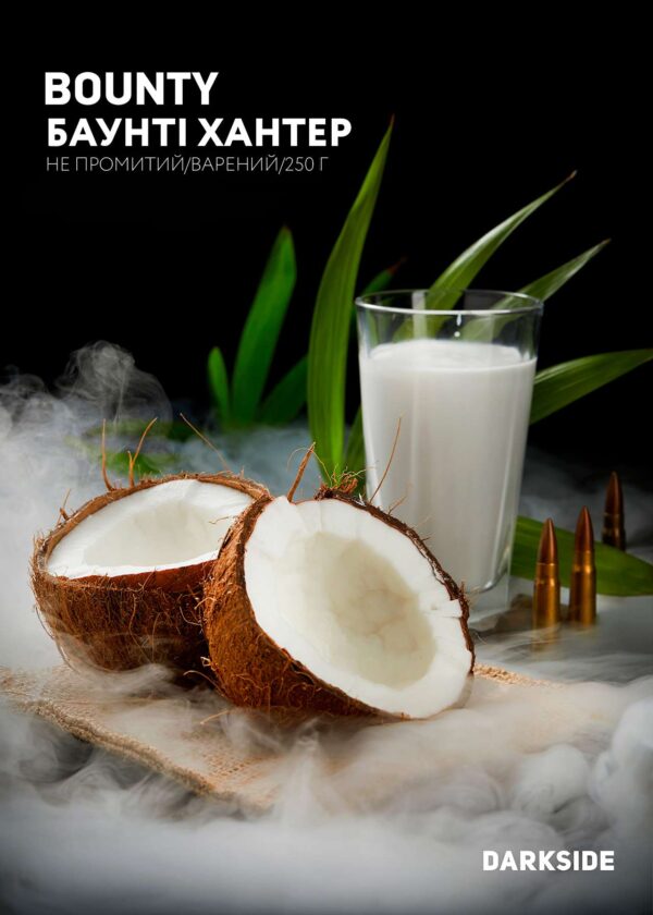 Дарксайд Україна купити тютюн Darkside Bounty Hunter (Баунті Хантер) 30 г