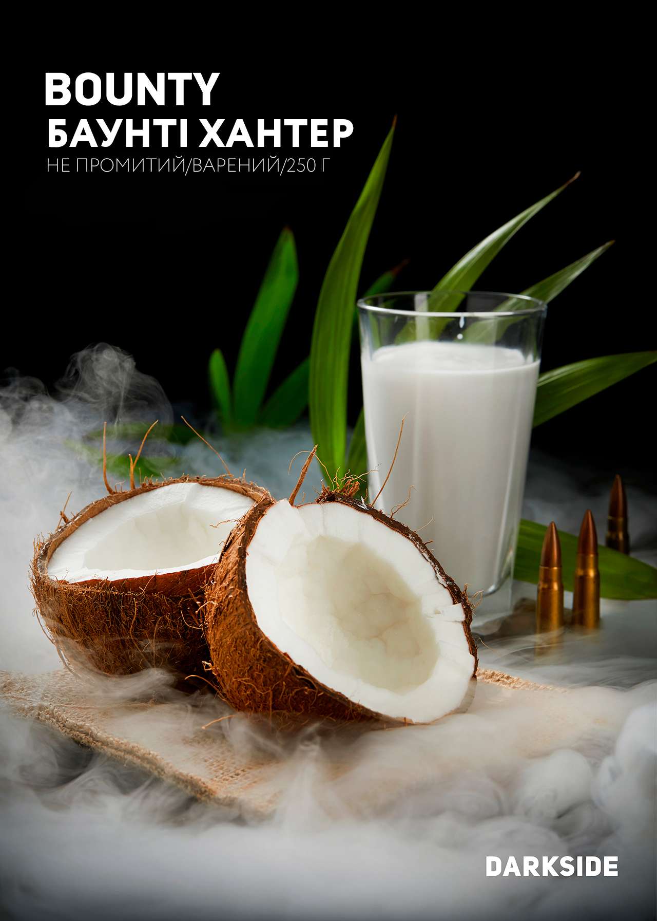 Тютюн Darkside Core Баунті Хантер 30 г | Дарксайд Україна Дарксайд Україна купити тютюн Darkside Bounty Hunter (Баунті Хантер) 30 г