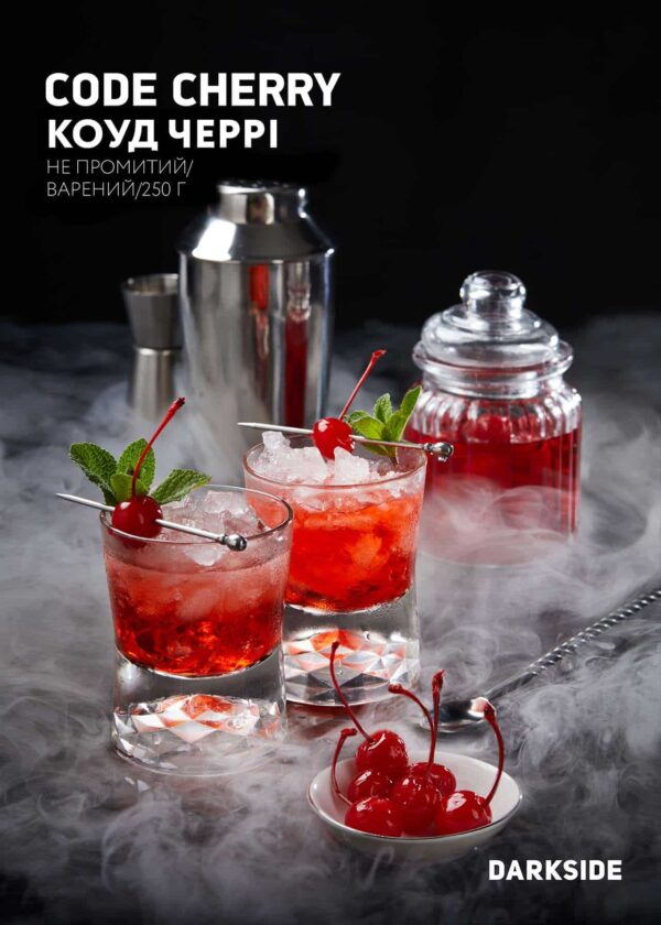 Дарксайд Україна купити тютюн Darkside Code Cherry (Коуд Черрі) 30 г