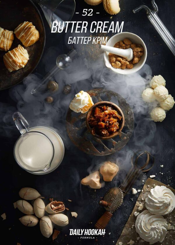 Дарксайд Україна купити тютюн Daily Hookah Butter Cream (Баттер Крiм) 250 г