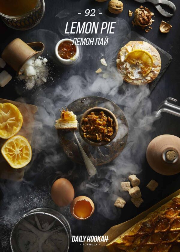 Дарксайд Україна купити тютюн Daily Hookah Lemon Pie (Лемон Пай) 250 г