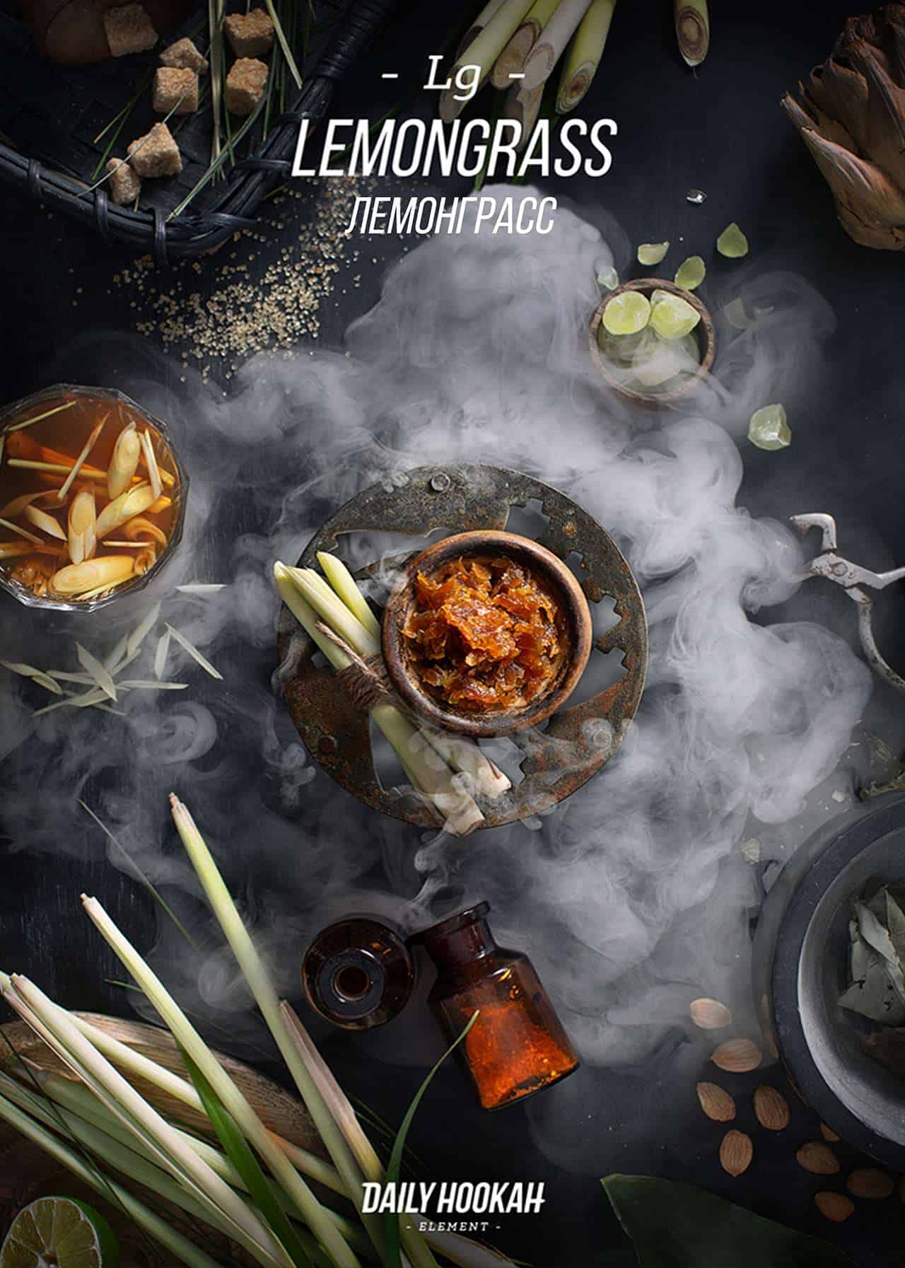 Тютюн Daily Hookah Lemongrass (Лемонграсс) 250 г | Дарксайд Україна Дарксайд Україна купити тютюн Daily Hookah Lemongrass (Лемонграсс) 250 г