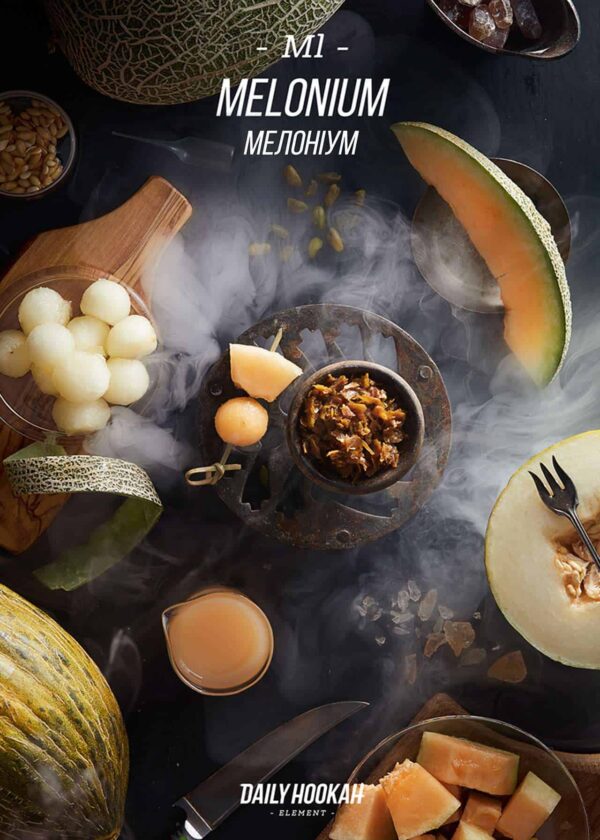 Дарксайд Україна купити тютюн Daily Hookah Melonium (Мелоніум) 250 г