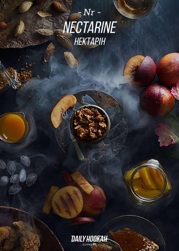 Дарксайд Україна купити тютюн Daily Hookah Nectarine (Нектарін) 250 г