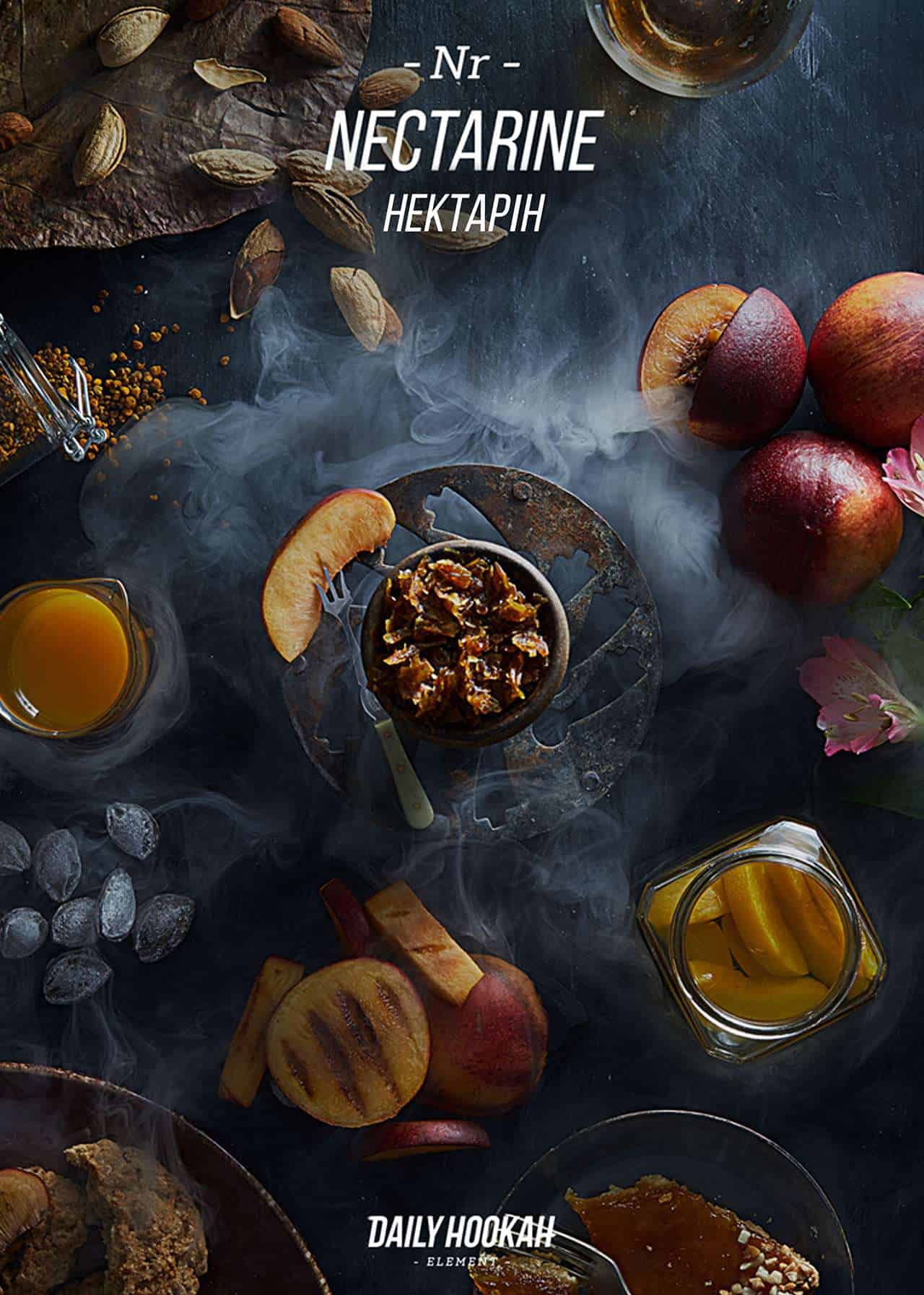 Тютюн Daily Hookah Nectarine (Нектарін) 250 г | Дарксайд Україна Дарксайд Україна купити тютюн Daily Hookah Nectarine (Нектарін) 250 г
