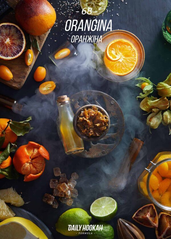 Дарксайд Україна купити тютюн Daily Hookah Orangina (Оранжіна) 250 г