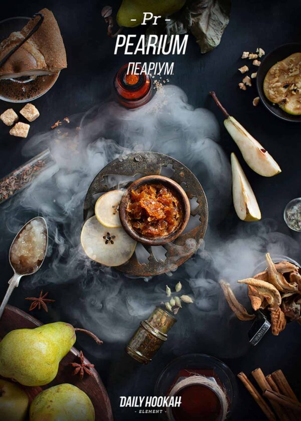 Дарксайд Україна купити тютюн Daily Hookah Pearium (Пеаріум) 250 г