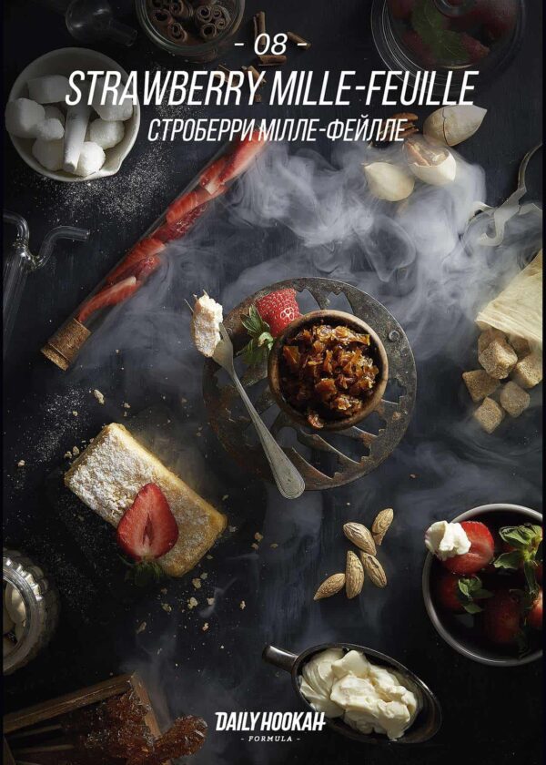 Дарксайд Україна купити тютюн Daily Hookah Strawberry Mille-feuille (Строберрі Мілле-фейлле) 250 г