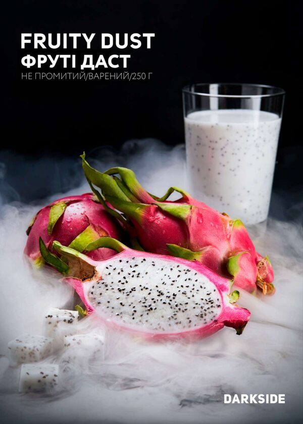 Дарксайд Україна купити тютюн Darkside Fruity Dust (Фруті даст) 250 г