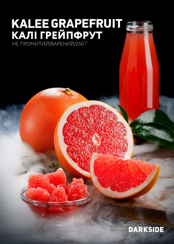 Дарксайд Україна купити тютюн Darkside Kalee Grapefruit (Калі Грейпфрут) 30 г