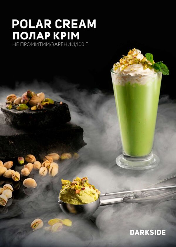 Дарксайд Україна купити тютюн Darkside Polar Cream (Полар Крім)