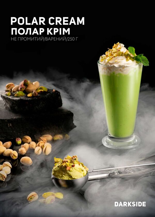 Дарксайд Україна купити тютюн Darkside Polar Cream (Полар Крім)