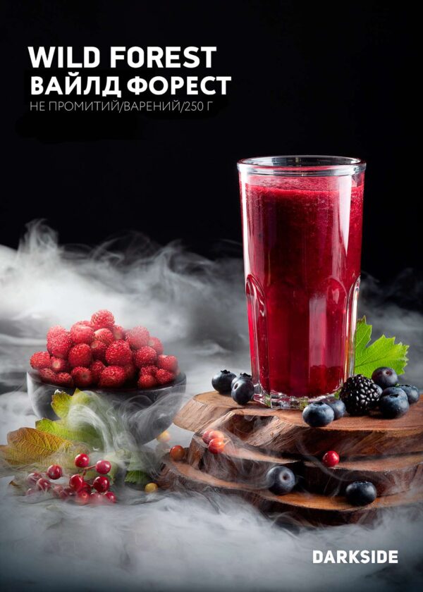 Дарксайд Україна купити тютюн Darkside Wild Forest (Вайлд Форест) 250 г