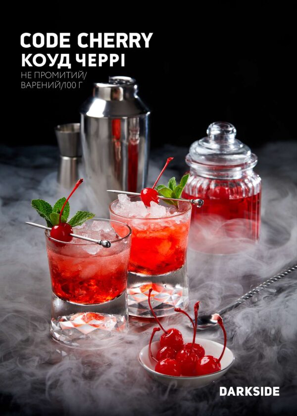 Дарксайд Україна купити тютюн Darkside Code Cherry (Коуд Черрі) 100 г