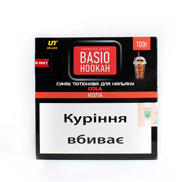 Купити тютюн для кальяну Basio Кола 100 г Замовити тютюн для кальяну Basio Кола 100 г