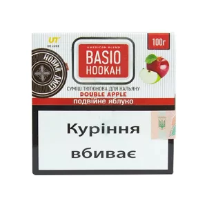 Замовити тютюн для кальяну Basio Подвійне яблуко 100 г
