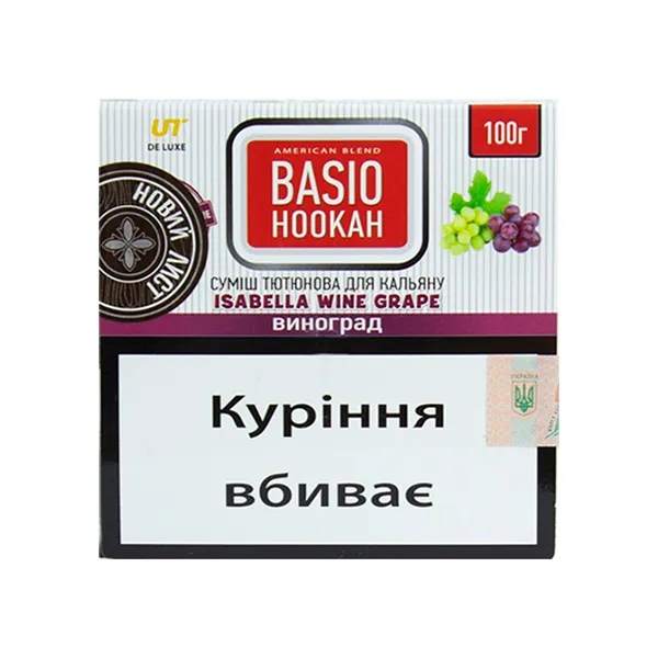 Купити тютюн для кальяну Basio Виноград 100 г Замовити тютюн для кальяну Basio Виноград 100 г