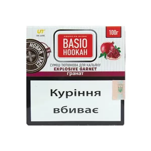 Замовити тютюн для кальяну Basio Гранат 100 г
