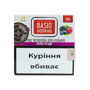 Замовити тютюн для кальяну Basio Лісові ягоди 100 г