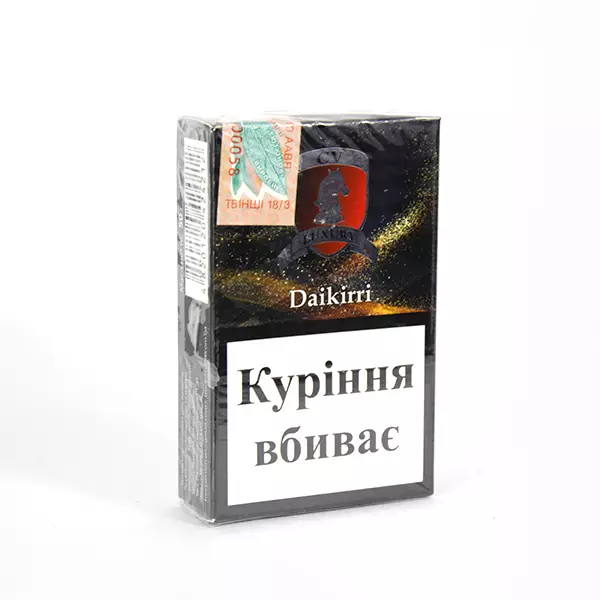 Купити тютюн для кальяну True Passion Daikirri 50 г Замовити тютюн для кальяну True Passion Daikirri 50 г