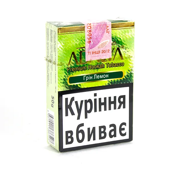 Купити тютюн Adalya Green Lemon 50 г Замовити тютюн Adalya Green Lemon 50 г