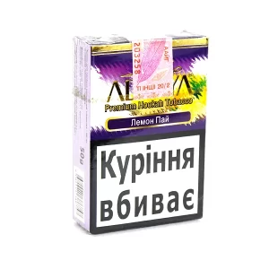 Замовити тютюн Adalya Lemon Pie 50 г
