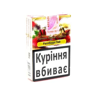Замовити тютюн Adalya Raspberry Pie 50 г