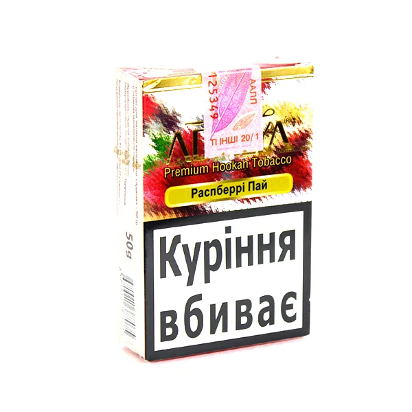 Купити тютюн Adalya Raspberry Pie 50 г Замовити тютюн Adalya Raspberry Pie 50 г