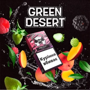 Замовити тютюн Honey Badger Green Desert (Грін дезерт) 40 г
