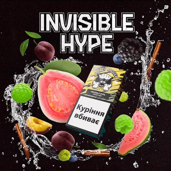 Купити тютюн Honey Badger Invisible Hype (Інвізібл Хайп) 40 г Замовити тютюн Honey Badger Invisible Hype (Інвізібл Хайп) 40 г