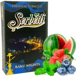 Замовити тютюн Serbetli BAKU NIGHTS