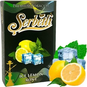 Замовити тютюн Serbetli ICE LYCHEE BLUEBERRY