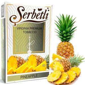 Замовити тютюн Serbetli PINEAPPLE