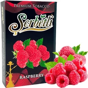 Замовити тютюн Serbetli RASPBERRY