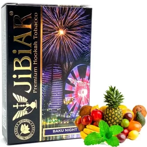 Замовити тютюн Jibiar 50gr. Baku Night