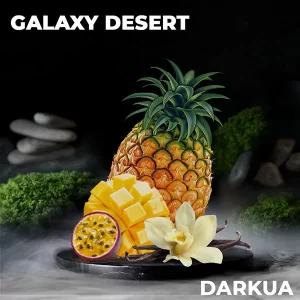 Замовити тютюн Darkua Galaxy Desert (Манго Ананас)