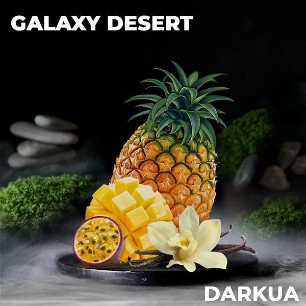 Купити тютюн Darkua Galaxy Desert (Манго Ананас) Замовити тютюн Darkua Galaxy Desert (Манго Ананас)