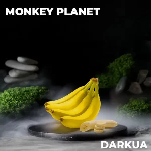 Замовити тютюн Darkua Monkey Planet (Банановий десерт)