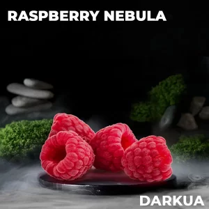 Замовити тютюн Darkua Raspberry Nebula (Малина)