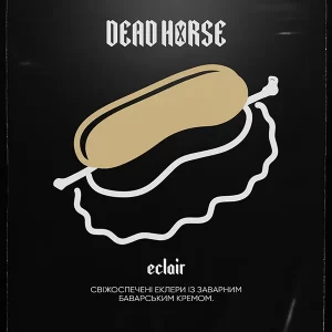 Замовити тютюн Dead Horse 100g. Eclair (Еклер)