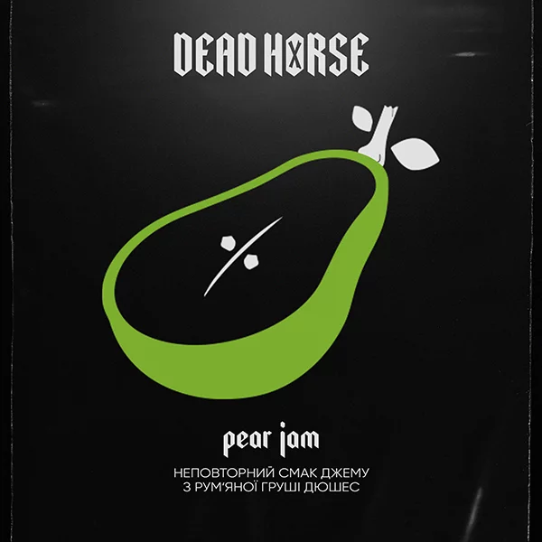 Купити тютюн Dead Horse 100g. Pear Jam (Грушевий Джем) Замовити тютюн Dead Horse 100g. Pear Jam (Грушевий Джем)
