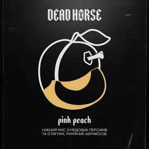 Замовити тютюн Dead Horse 100g. Pink peach (Персик-Абрикос)