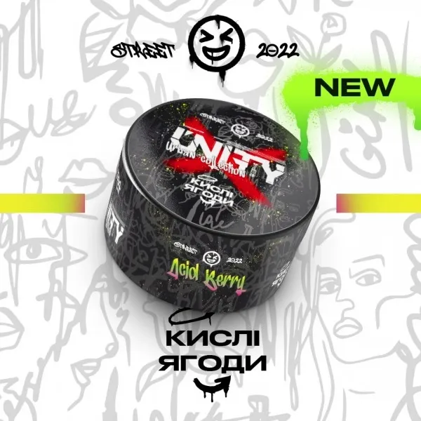 Замовити тютюн UNITY 40g Acid Berry (Кислі Ягоди)