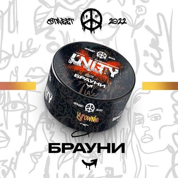 Замовити тютюн UNITY 40g Brownie (Брауні)