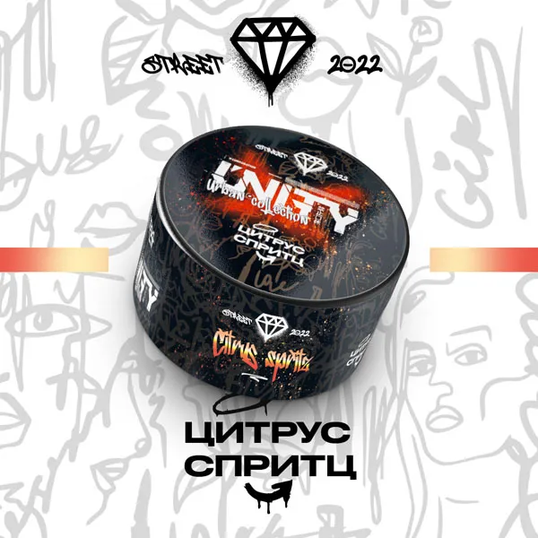 Замовити тютюн UNITY 40g Citrus Spritz (Цитрус Спрітц)