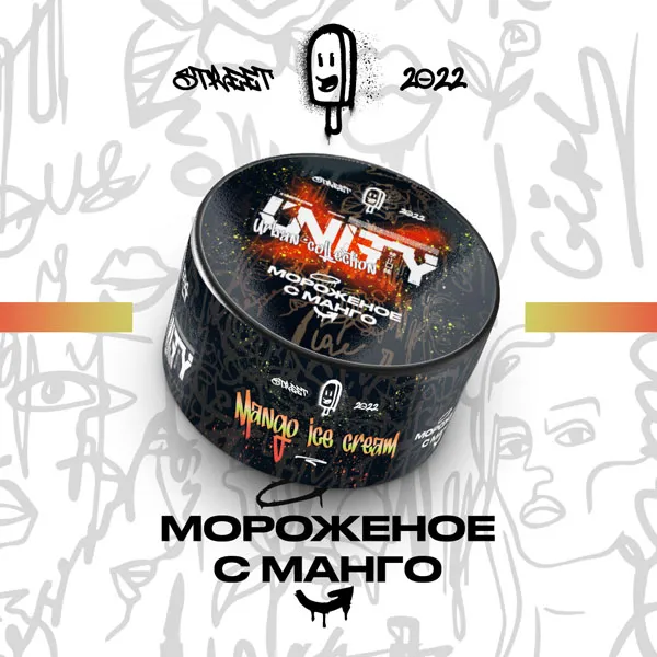 Замовити тютюн UNITY 40g Mango Ice Cream (Морозиво з Манго)