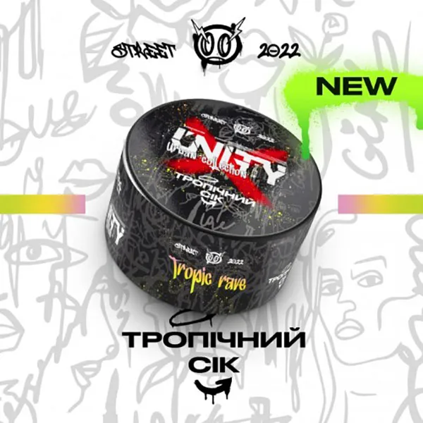 Замовити тютюн UNITY 40g Tropic Rave (Тропічний Сік)