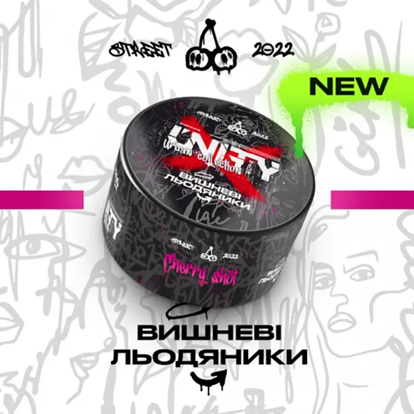 Замовити тютюн UNITY 40g Cherry Shots (Вишневі льодяники)